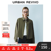 URBAN REVIVO UR2024秋季女装时尚休闲感宽松廓形翻领外套UYY140030 军绿 S