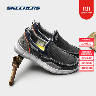 SKECHERS 斯凯奇 男鞋商务休闲鞋舒适复古一脚蹬百搭时尚帆布鞋