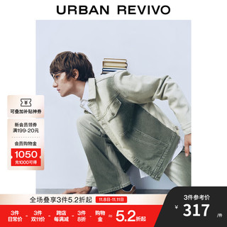 URBAN REVIVO UR2024秋季男装静奢风洗水渐变丹宁休闲外套UMF840076 灰绿 XS