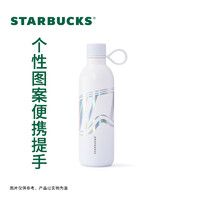 STARBUCKS 星巴克 滑雪系列蓝白款不锈钢随行杯经典简约水杯泡茶杯男女送礼 滑雪镜款不锈钢运动水瓶591ml