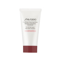 SHISEIDO 资生堂 肌活焕采洁面膏 红腰子洁面50ml