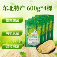 北大荒 亲民有机酸菜 东北特产乳酸菌发酵腌制 600g