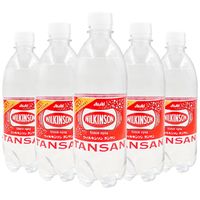 Asahi 朝日啤酒 临期日本进口 Asahi朝日威金森碳酸饮料日式聚餐汽水饮品500ml（3瓶）