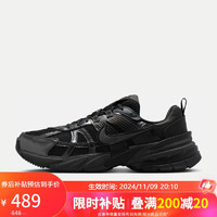 移动端、京东百亿补贴：NIKE 耐克 V2K RUN 男款运动鞋 HJ4497-001