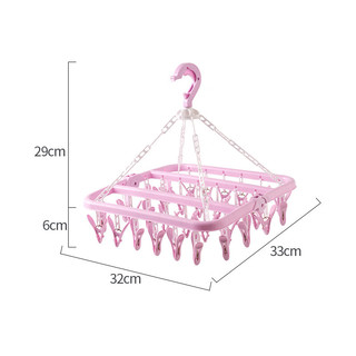 桔子灯笼晾晒衣架防风家用成人儿童袜子婴儿可折叠塑料多功能多夹子晾衣架 粉色 1个 32夹