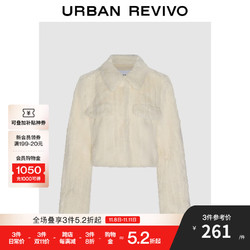 URBAN REVIVO UR2024秋冬女装慵懒质感软糯毛绒短款翻领外套UYY140019 米白 XS