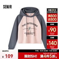 森马（Semir）卫衣女短款印花2024春宽松连帽内搭 红灰色调00362 165/88A/L