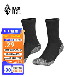 BLACKICE 黑冰 户外登山骑行中帮徒步袜跑步吸汗运动袜子 黑色 M