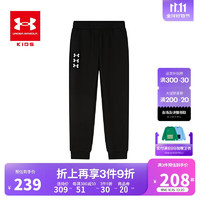 安德玛（Under Armour）男女童针织加绒长休闲儿童运动裤244225177 黑色 160cm 