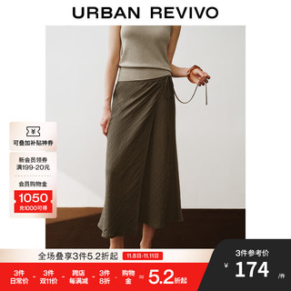 URBAN REVIVO UR2024秋季女装慵懒休闲松弛感围裹式系带半裙UWH540047 熟褐色 XXS