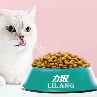 LILANG 力狼 鲜鸭肉成猫猫粮 2.5kg