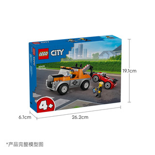 88VIP：LEGO 乐高 道路救援拖车与跑车 60435 拼插积木玩具