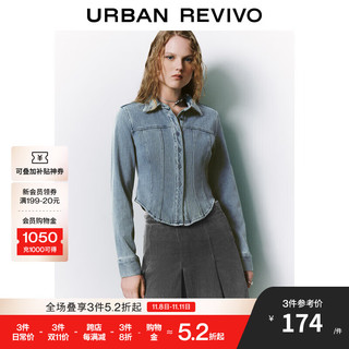 URBAN REVIVO UR2024秋冬女装时尚复古百搭短款翻领牛仔衬衫UYY840061 蓝色 XS