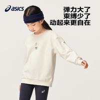 asics TiGER 亚瑟士童装中大童中性款长袖卫衣2024秋卫衣T恤