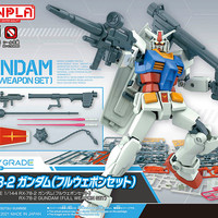 BANDAI 万代 EG 1/144 高达 创制强袭 超银河 牛高达 拼装玩具