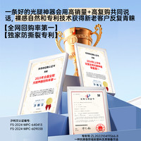 【蜂狂双11】觅橘光腿蓝装升级版秋冬裸感超自然加绒