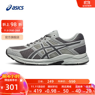 ASICS 亚瑟士 男鞋缓震运动鞋网面跑鞋舒适透气跑步鞋百搭 GEL-CONTEND 4 灰色/深灰色 39