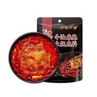 呷哺呷哺 火锅底料150g*3袋