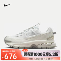 耐克（NIKE）Zoom Vomero Roam 女子冬季款运动鞋 HV6410-100 37.5