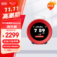 任天堂 Alarmo 智能体感互动闹钟