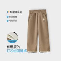 【双层加厚】儿童春秋女童裤子儿童阔腿休闲裤中小童百搭长裤