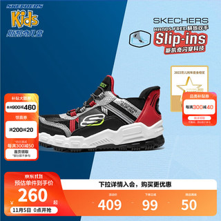 Skechers斯凯奇儿童闪穿鞋男童运动鞋户外跑步鞋403842L 黑色/红色/BKRD 27.5码