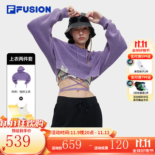 FILA 斐乐 FUSION斐乐潮牌女子织衫两件套2024春季宽松连帽毛衣 明耀紫-PU 155/76A/XS