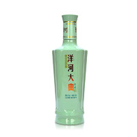 YANGHE 洋河 三人团 洋河大曲青瓷42度500ml*2瓶装浓香型白酒口粮酒粮食酒送礼