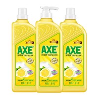 AXE 斧头 柠檬护肤洗洁精1.18kg*3瓶家庭装可洗果不伤手新老包装随机发货