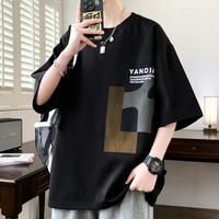 Q-AND 奇安达 男款植绒印花圆领T恤