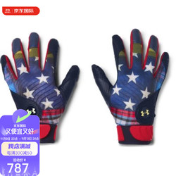 UNDER ARMOUR 安德玛 男士击球手套 1355550