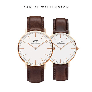 Daniel Wellington RE:CIPE 玥之秘 水晶防晒喷雾