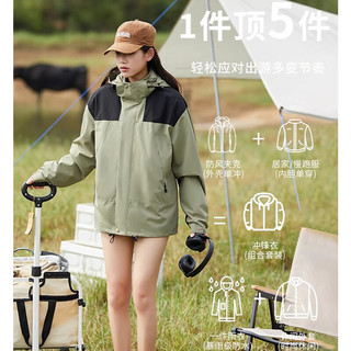 俞兆林冲锋衣三合一女2024冬季外套女登山服防风防水保暖上衣 象牙白【暴雨级防水单外套】 M【适合120-135斤】