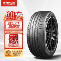 朝阳1号 汽车轮胎 205/60R16 96V ARISUN 1