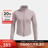 安德玛 UNDERARMOUR）胜道运动 2024F/W女潮流时尚拉链夹克 1379157-015 M