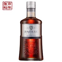 CHANGYU 张裕 派格尔银马白兰地500ml