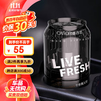 Carori 香百年 Z291 车用香水 邂逅香型 60ml