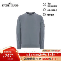 STONE ISLAND 石头岛 24秋冬 口袋细节圆领卫衣城市轻户外 灰色 811563920-3X