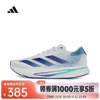 adidas 阿迪达斯 2024年男子ADIZERO SL2 M跑步鞋 IF6744