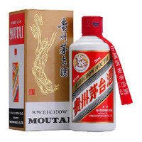 MOUTAI 茅台 飞天茅台 53%vol 酱香型白酒 500ml*2瓶