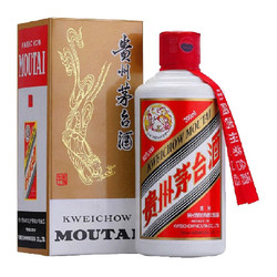 MOUTAI 茅台 飞天茅台 53%vol 酱香型白酒 500ml*2瓶