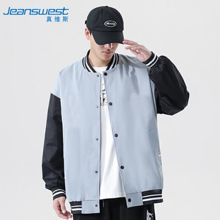 真维斯（JEANSWEST）夹克男秋季男装宽松教练服男夹克男士撞色外套上衣蓝灰3XL JS-13-122708蓝灰