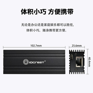 乐扩 USB4网卡10G兼容雷电3/4单口万兆电口RJ45以太网适配器支持MAC