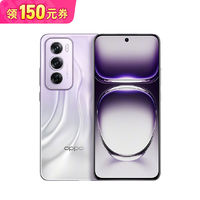 OPPO Reno12 Pro 超美小直屏5G AI手机