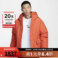 NIKE 耐克 胜道运动 2024冬男防寒保暖运动休闲棉服 FZ0725-846 S