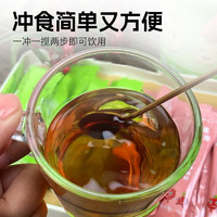 纯梨膏婴儿冲饮枇杷秋梨膏泡水止润