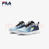 FILA 斐乐 儿童飞羽体训鞋2024秋季男女小童BOA运动鞋