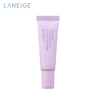 LANEIGE 兰芝 雪纱丝柔修颜隔离乳40号10ml（新）