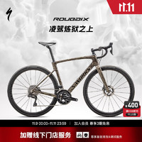 SPECIALIZED 闪电 S-WORKS ROUBAIX SL8 碳纤维Di2耐力公路自行车 10113883098667