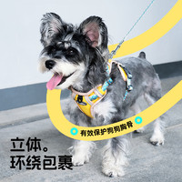 TUFF HOUND 狗狗胸背+弹力牵引绳 普通款